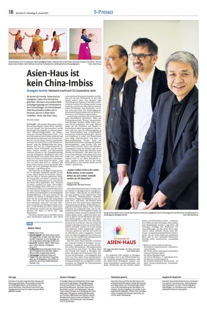 2013-01-15Asien-Haus SN